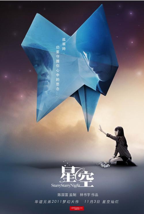 史丹佛大学设计学位证